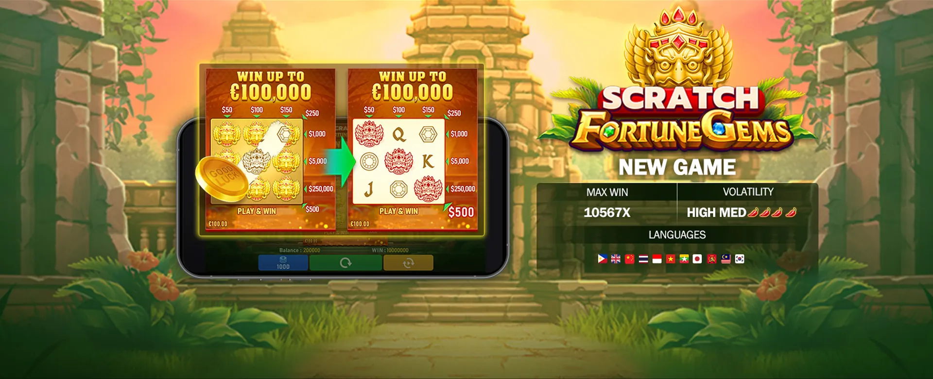 1win New Version Download Background